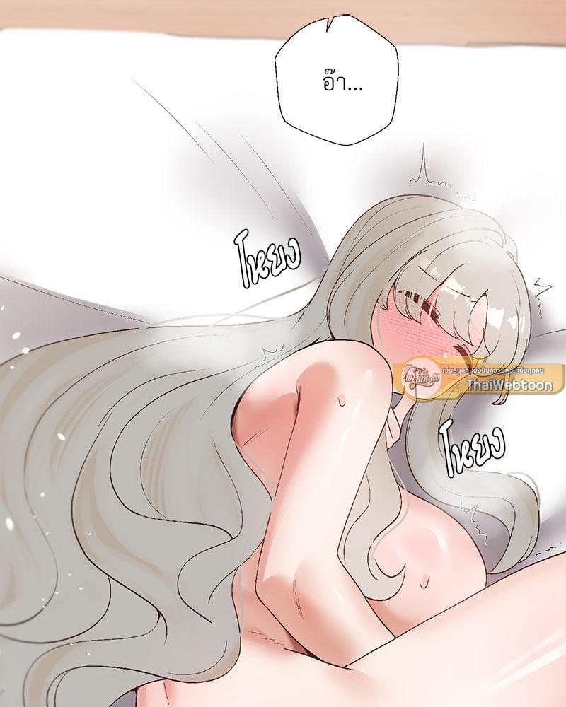 Doujin-Lc- อ่าน โดจิน มังฮวา เกาหลี ญี่ปุ่น จีน แปลไทย Family with Benefits ตอนที่ 1 2 3 4 5 6 7 8 9 10 11 12 13 14 ฟรี ไม่มีโฆษณา อ่าน โดจิน Manhwa เกาหลี ญี่ปุ่น จีน เรามีครบ คัดมาให้เน้นๆ โดจิน 18+ รับประกันความฟินโดย  Doujin Lc