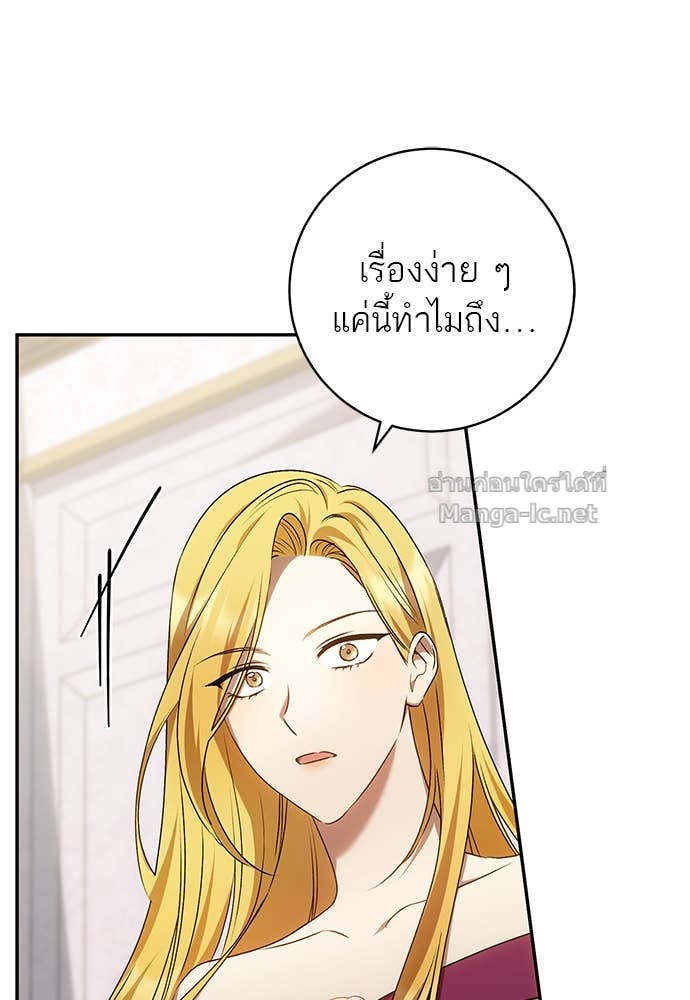 Doujin-Lc- อ่าน โดจิน มังฮวา เกาหลี ญี่ปุ่น จีน แปลไทย อยากได้ ก็เอาไป ตอนที่ 1 2 3 4 5 6 7 8 9 10 11 12 13 14 ฟรี ไม่มีโฆษณา อ่าน โดจิน Manhwa เกาหลี ญี่ปุ่น จีน เรามีครบ คัดมาให้เน้นๆ โดจิน 18+ รับประกันความฟินโดย Doujin Lc