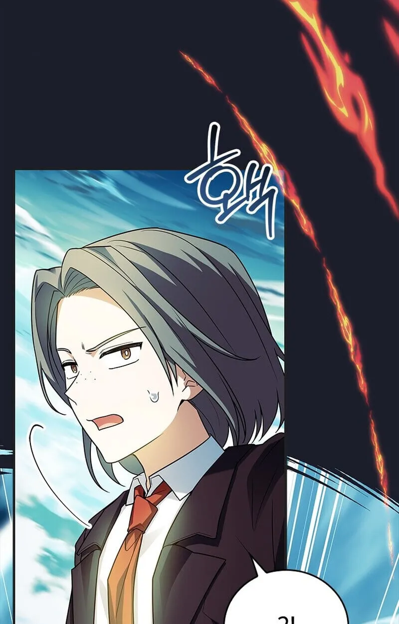 The Legendary Hero is an Academy Honors Student ว_รบ_ร_ษในตำนานเก_ดใหม_เป_นยอดอ_จฉร_ยะแห_งสถาบ_น ตอนที่ ตอนที่ 54 รูปที่ 108