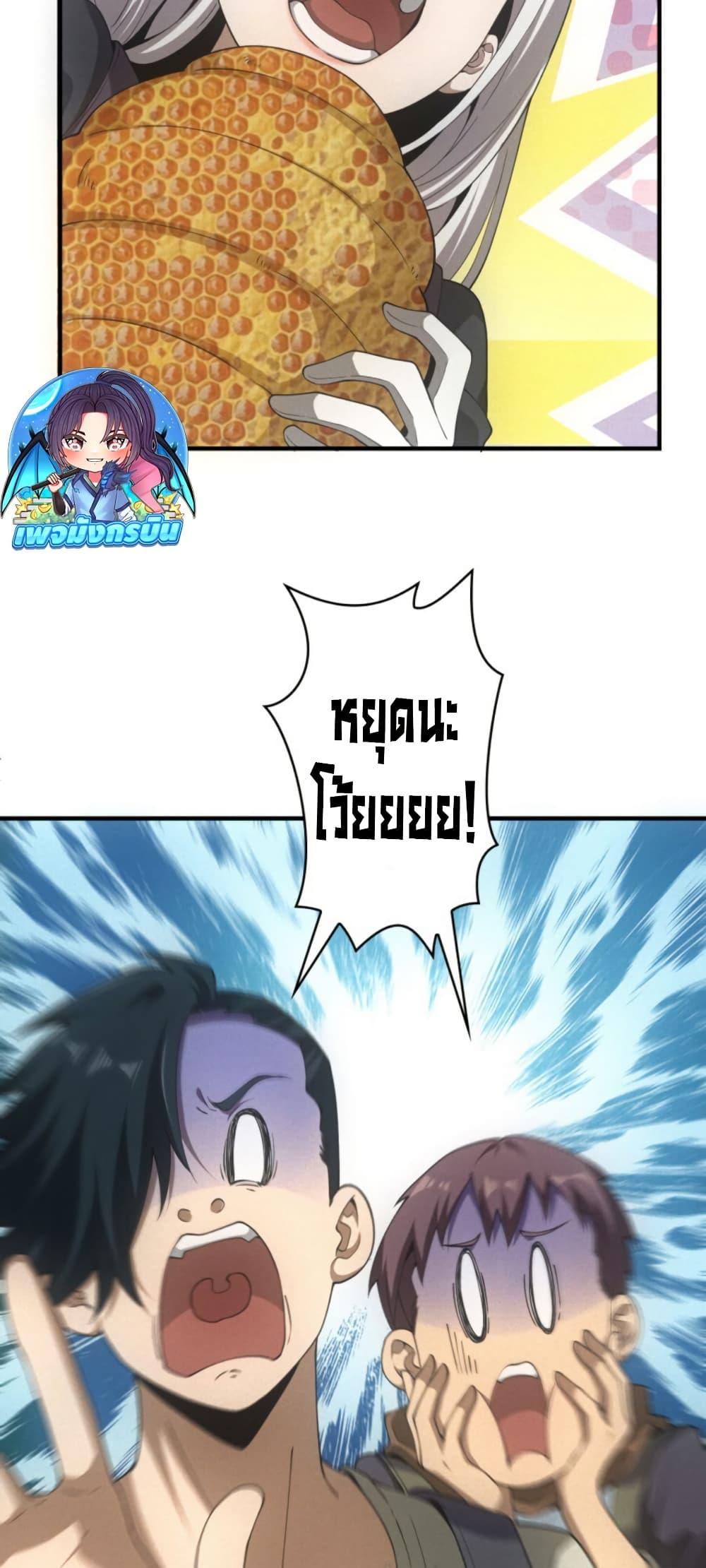 Manga-lc-com อ่านมังงะ อ่านการ์ตูน ออนไลน์ ฟรี Irasshaimase Shuumatsu Sekai ตอนที่ 1 2 3 4 5 6 7 8 9 10 11 12 13 14 ฟรี ไม่มีโฆษณา Manga-lc - อ่าน มังงะ อ่าน การ์ตูน ออนไลน์ อ่านมังงะ ฟรี