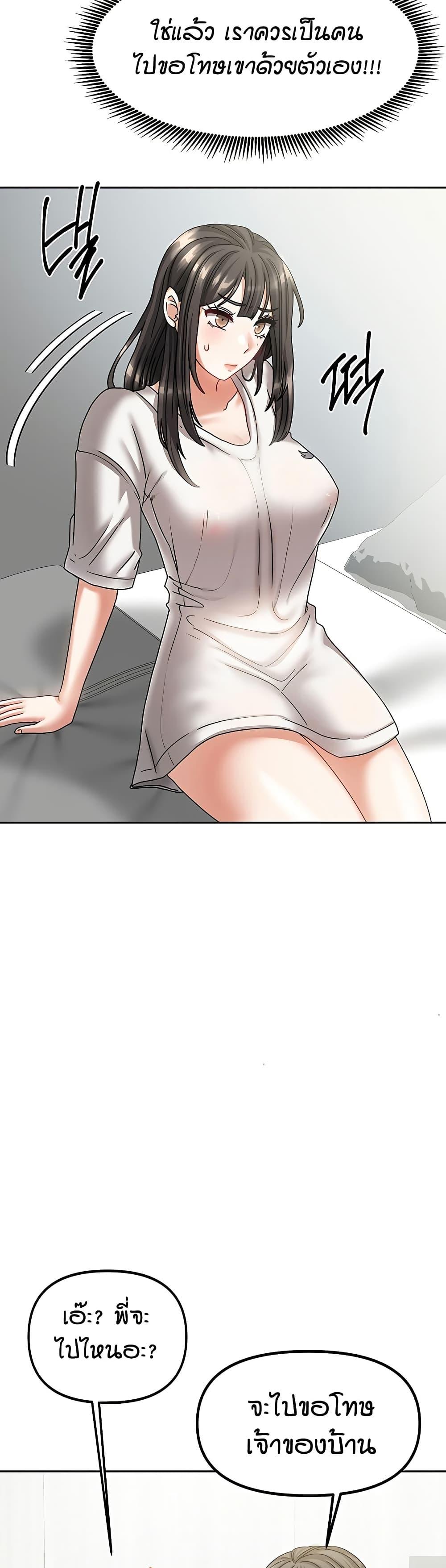 Doujin-Lc- อ่าน โดจิน มังฮวา เกาหลี ญี่ปุ่น จีน แปลไทย Living in Two Houses ตอนที่ 1 2 3 4 5 6 7 8 9 10 11 12 13 14 ฟรี ไม่มีโฆษณา อ่าน โดจิน Manhwa เกาหลี ญี่ปุ่น จีน เรามีครบ คัดมาให้เน้นๆ โดจิน 18+ รับประกันความฟินโดย  Doujin Lc