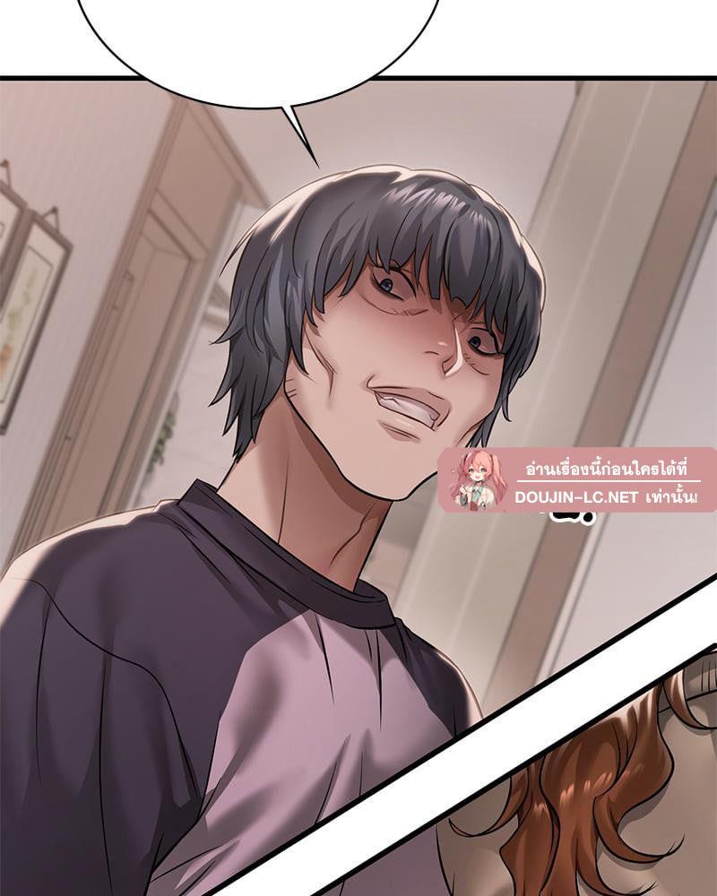 Doujin-Lc- อ่าน โดจิน มังฮวา เกาหลี ญี่ปุ่น จีน แปลไทย Drunk on You ตอนที่ 1 2 3 4 5 6 7 8 9 10 11 12 13 14 ฟรี ไม่มีโฆษณา อ่าน โดจิน Manhwa เกาหลี ญี่ปุ่น จีน เรามีครบ คัดมาให้เน้นๆ โดจิน 18+ รับประกันความฟินโดย  Doujin Lc