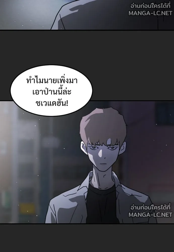 Manga-lc-com อ่านมังงะ อ่านการ์ตูน ออนไลน์ ฟรี วันดีคืนดี โซลก็ ตอนที่ 1 2 3 4 5 6 7 8 9 10 11 12 13 14 ฟรี ไม่มีโฆษณา Manga-lc - อ่าน มังงะ อ่าน การ์ตูน ออนไลน์ อ่านมังงะ ฟรี