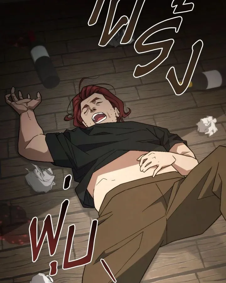 The Hero Returns ตอนที่ ตอนที่ 104 รูปที่ 37