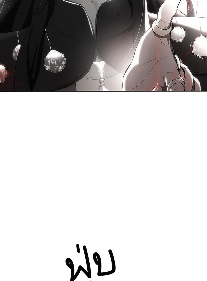 พลทหารโครงกระดูกผู้ม ตอนที่ 136 รูปที่ 64