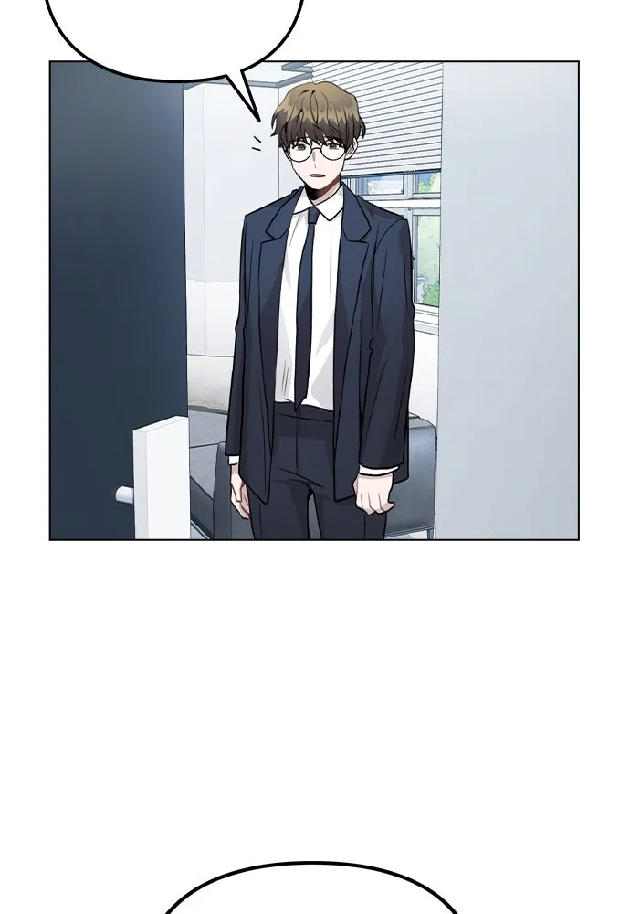 รักผิดแผน ตอนที่ 26 รูปที่ 32