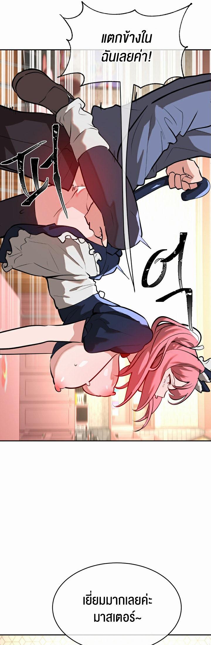 Doujin-Lc- อ่าน โดจิน มังฮวา เกาหลี ญี่ปุ่น จีน แปลไทย Magic Girl Service ตอนที่ 1 2 3 4 5 6 7 8 9 10 11 12 13 14 ฟรี ไม่มีโฆษณา อ่าน โดจิน Manhwa เกาหลี ญี่ปุ่น จีน เรามีครบ คัดมาให้เน้นๆ โดจิน 18+ รับประกันความฟินโดย  Doujin Lc