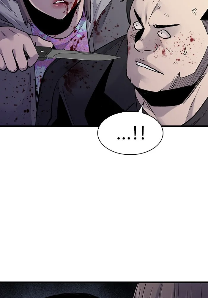 มีนา เกิดมาล่า ตอนที่ 58 รูปที่ 23