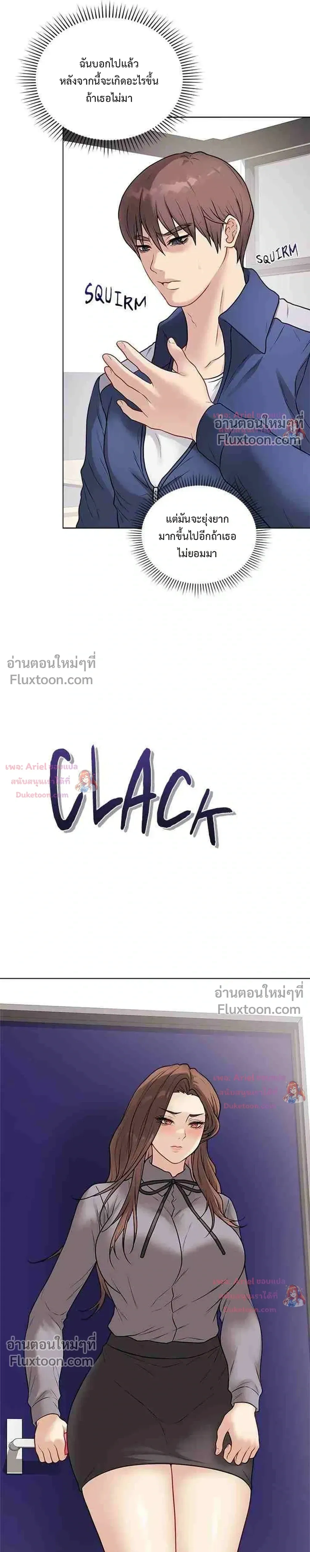 Doujin-Lc- อ่าน โดจิน มังฮวา เกาหลี ญี่ปุ่น จีน แปลไทย Private Academy สถาบันส่วนตัว ตอนที่ 1 2 3 4 5 6 7 8 9 10 11 12 13 14 ฟรี ไม่มีโฆษณา อ่าน โดจิน Manhwa เกาหลี ญี่ปุ่น จีน เรามีครบ คัดมาให้เน้นๆ โดจิน 18+ รับประกันความฟินโดย  Doujin Lc