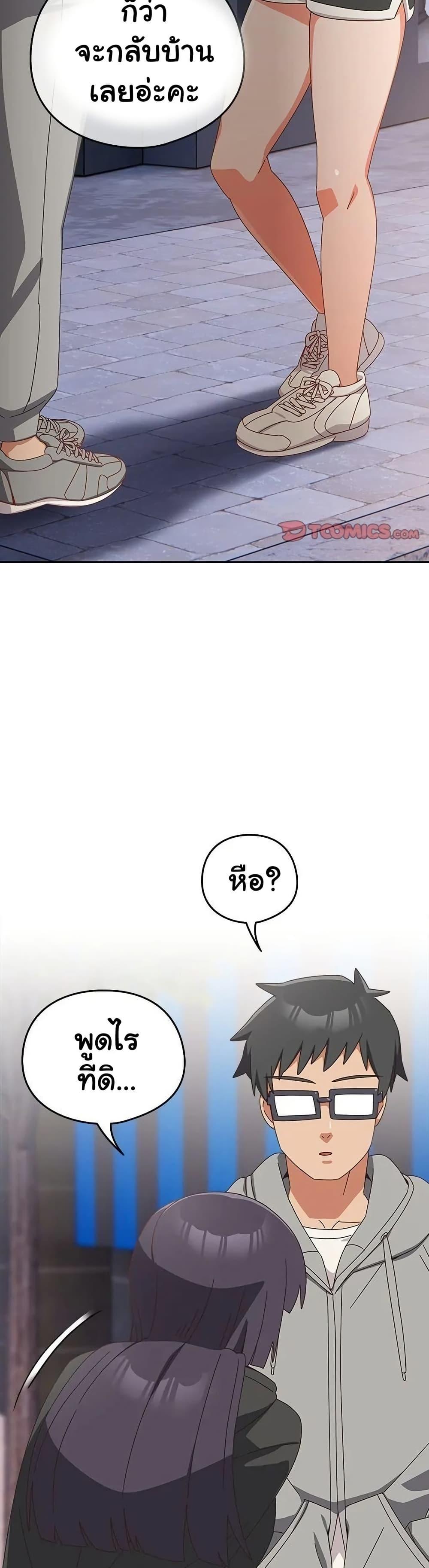 Doujin-Lc- อ่าน โดจิน มังฮวา เกาหลี ญี่ปุ่น จีน แปลไทย Like No Other ตอนที่ 1 2 3 4 5 6 7 8 9 10 11 12 13 14 ฟรี ไม่มีโฆษณา อ่าน โดจิน Manhwa เกาหลี ญี่ปุ่น จีน เรามีครบ คัดมาให้เน้นๆ โดจิน 18+ รับประกันความฟินโดย  Doujin Lc