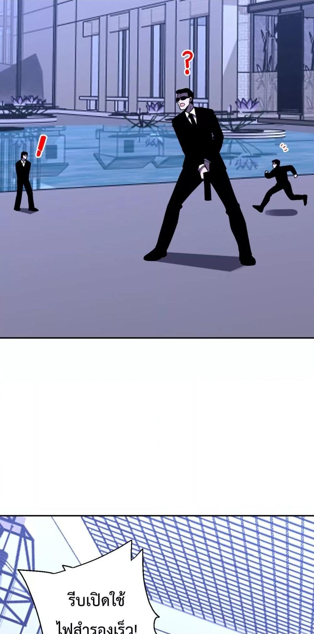 Manga-lc-com อ่านมังงะ อ่านการ์ตูน ออนไลน์ ฟรี ITransformint ตอนที่ 1 2 3 4 5 6 7 8 9 10 11 12 13 14 ฟรี ไม่มีโฆษณา Manga-lc - อ่าน มังงะ อ่าน การ์ตูน ออนไลน์ อ่านมังงะ ฟรี