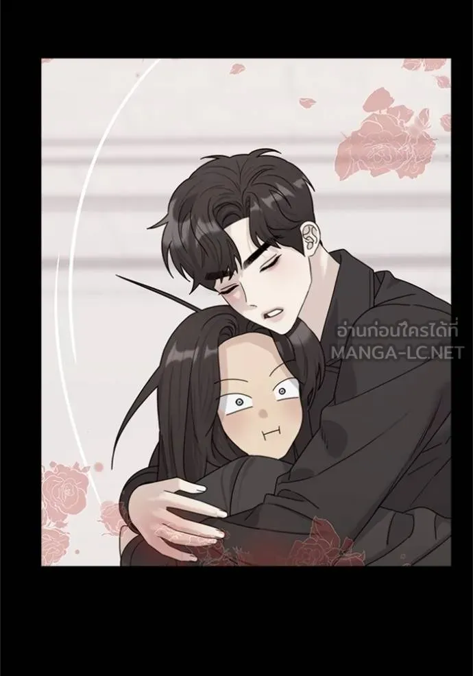 couple breaker ตอนที่ 74 รูปที่ 120