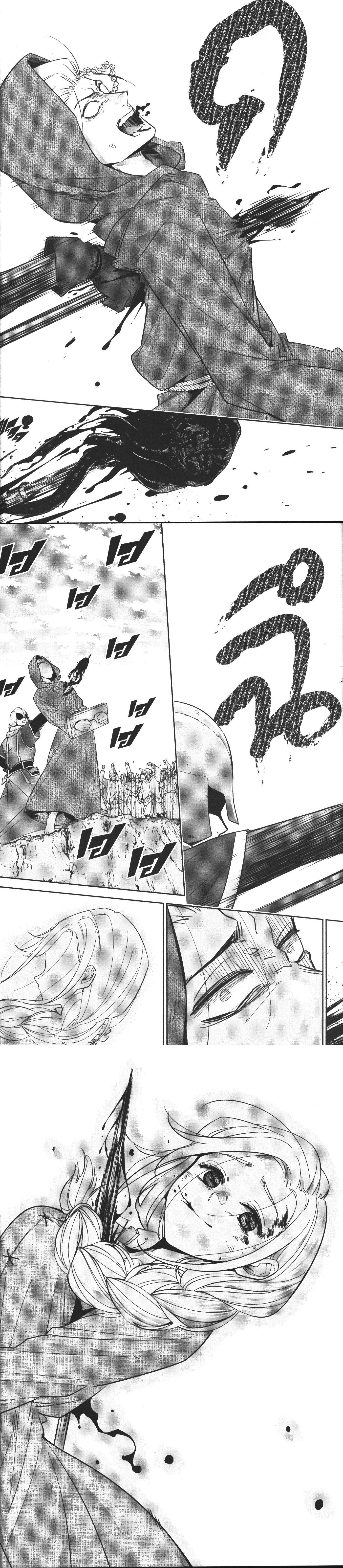 Manga-lc-com อ่านมังงะ อ่านการ์ตูน ออนไลน์ ฟรี Shokei Sareta Kenja wa Lich ni Tensei Shite Shinryaku Sensou wo Hajimeru ตอนที่ 1 2 3 4 5 6 7 8 9 10 11 12 13 14 ฟรี ไม่มีโฆษณา Manga-lc - อ่าน มังงะ อ่าน การ์ตูน ออนไลน์ อ่านมังงะ ฟรี