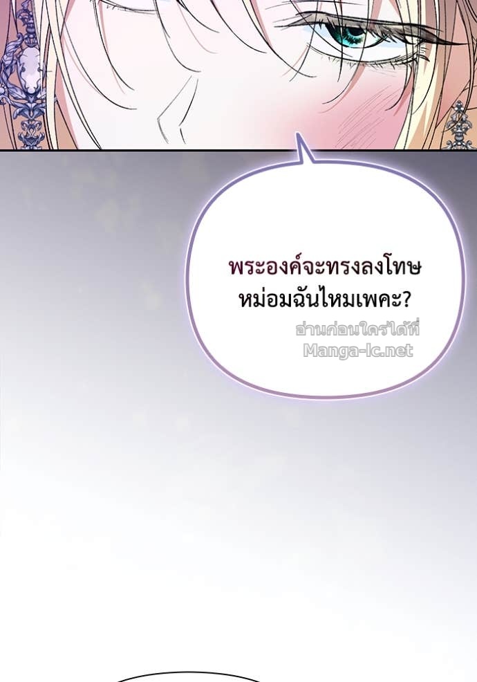 Doujin-Lc- อ่าน โดจิน มังฮวา เกาหลี ญี่ปุ่น จีน แปลไทย คิดว่าการบิดเบือนต้นฉบับ มันทำได้ง่าย ๆ หรือไง ตอนที่ 1 2 3 4 5 6 7 8 9 10 11 12 13 14 ฟรี ไม่มีโฆษณา อ่าน โดจิน Manhwa เกาหลี ญี่ปุ่น จีน เรามีครบ คัดมาให้เน้นๆ โดจิน 18+ รับประกันความฟินโดย Doujin Lc