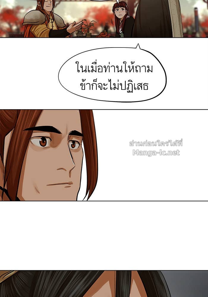 Doujin-Lc- อ่าน โดจิน มังฮวา เกาหลี ญี่ปุ่น จีน แปลไทย องครักษ์แห่งอัครสกุลจาง ตอนที่ 1 2 3 4 5 6 7 8 9 10 11 12 13 14 ฟรี ไม่มีโฆษณา อ่าน โดจิน Manhwa เกาหลี ญี่ปุ่น จีน เรามีครบ คัดมาให้เน้นๆ โดจิน 18+ รับประกันความฟินโดย Doujin Lc