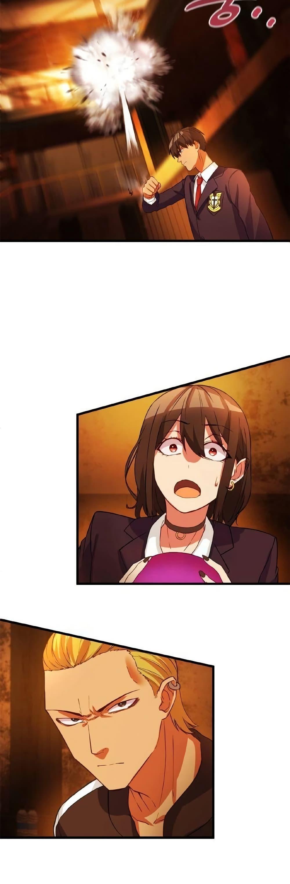 Manga-lc-com อ่านมังงะ อ่านการ์ตูน ออนไลน์ ฟรี Growth-Type Superhero ตอนที่ 1 2 3 4 5 6 7 8 9 10 11 12 13 14 ฟรี ไม่มีโฆษณา Manga-lc - อ่าน มังงะ อ่าน การ์ตูน ออนไลน์ อ่านมังงะ ฟรี