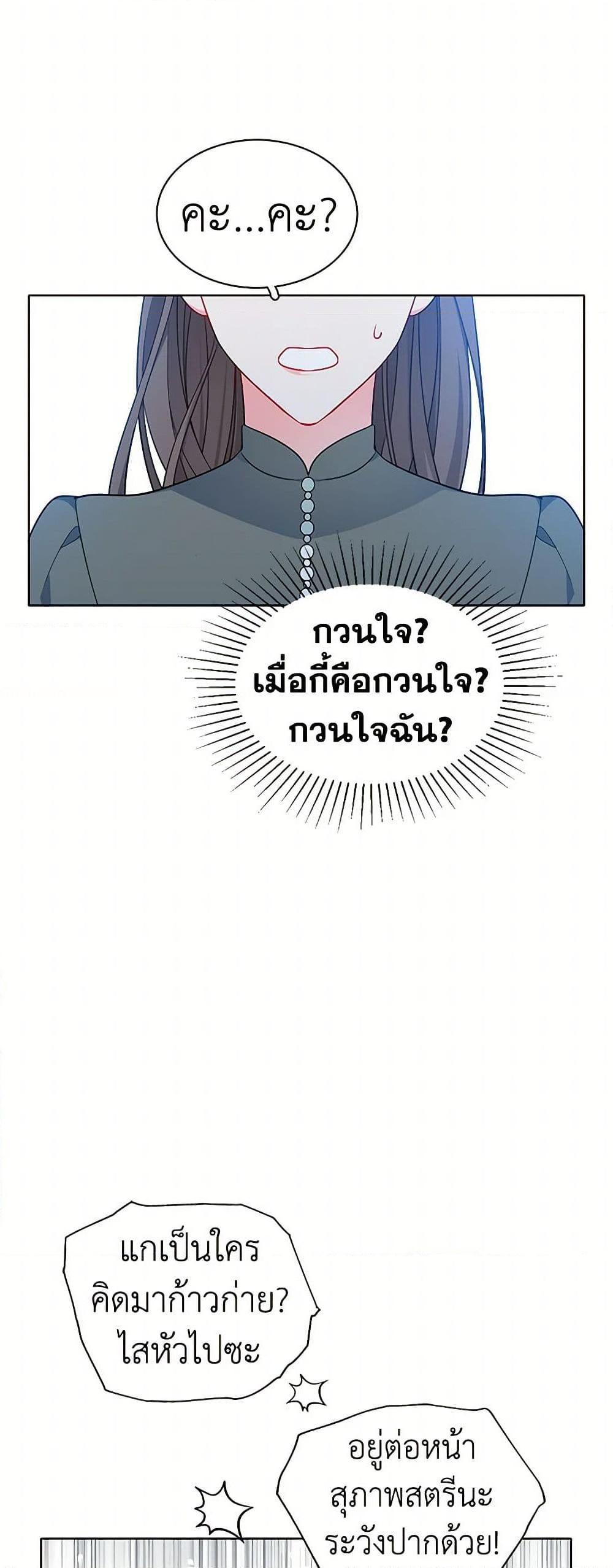 Manga-lc-com อ่านมังงะ อ่านการ์ตูน ออนไลน์ ฟรี The Detective Of Muiella ตอนที่ 1 2 3 4 5 6 7 8 9 10 11 12 13 14 ฟรี ไม่มีโฆษณา Manga-lc - อ่าน มังงะ อ่าน การ์ตูน ออนไลน์ อ่านมังงะ ฟรี