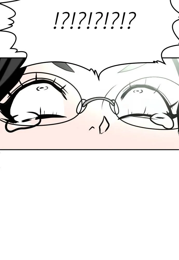 สนามเด็กล่า ตอนที่ 20 รูปที่ 155