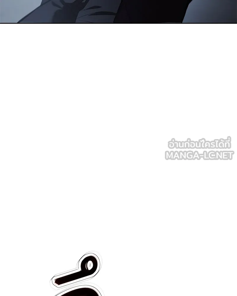 แบคXX ตอนที่ 55 รูปที่ 162