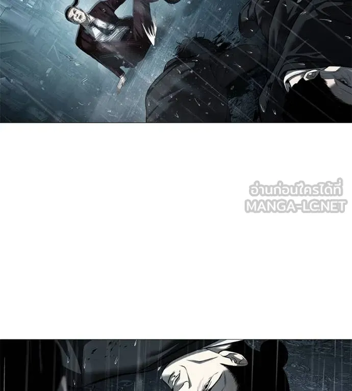 มัจจุราช ตอนที่ 13 รูปที่ 166