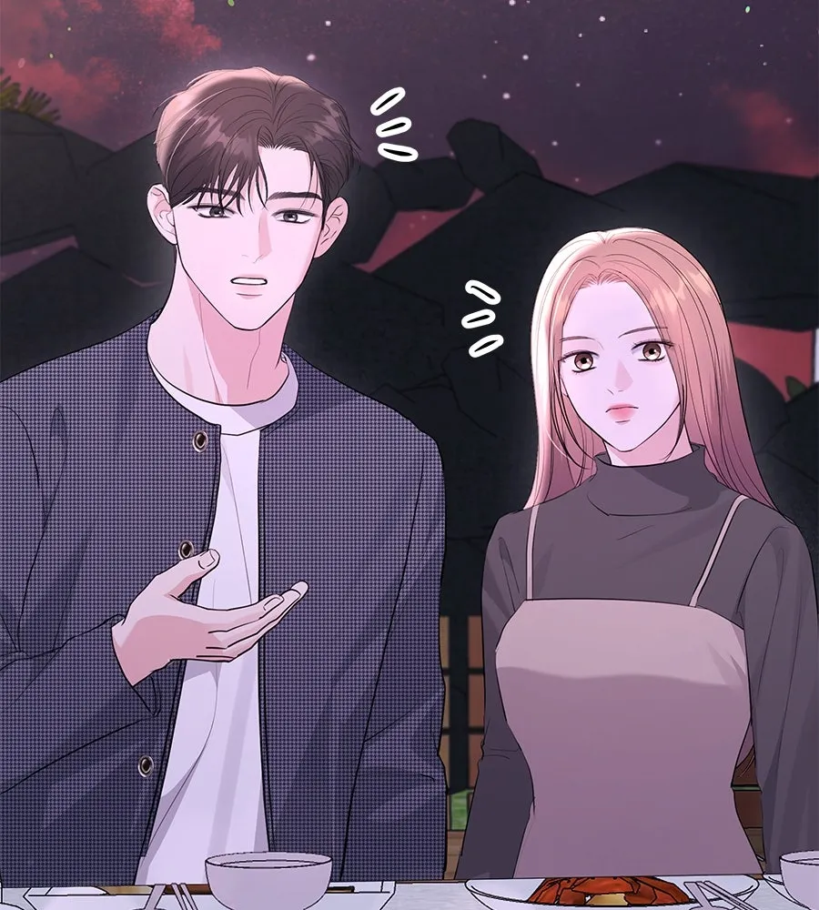 คิมหันต์นิรันดร ตอนที่ ตอนพิเศษ 2 รูปที่ 115