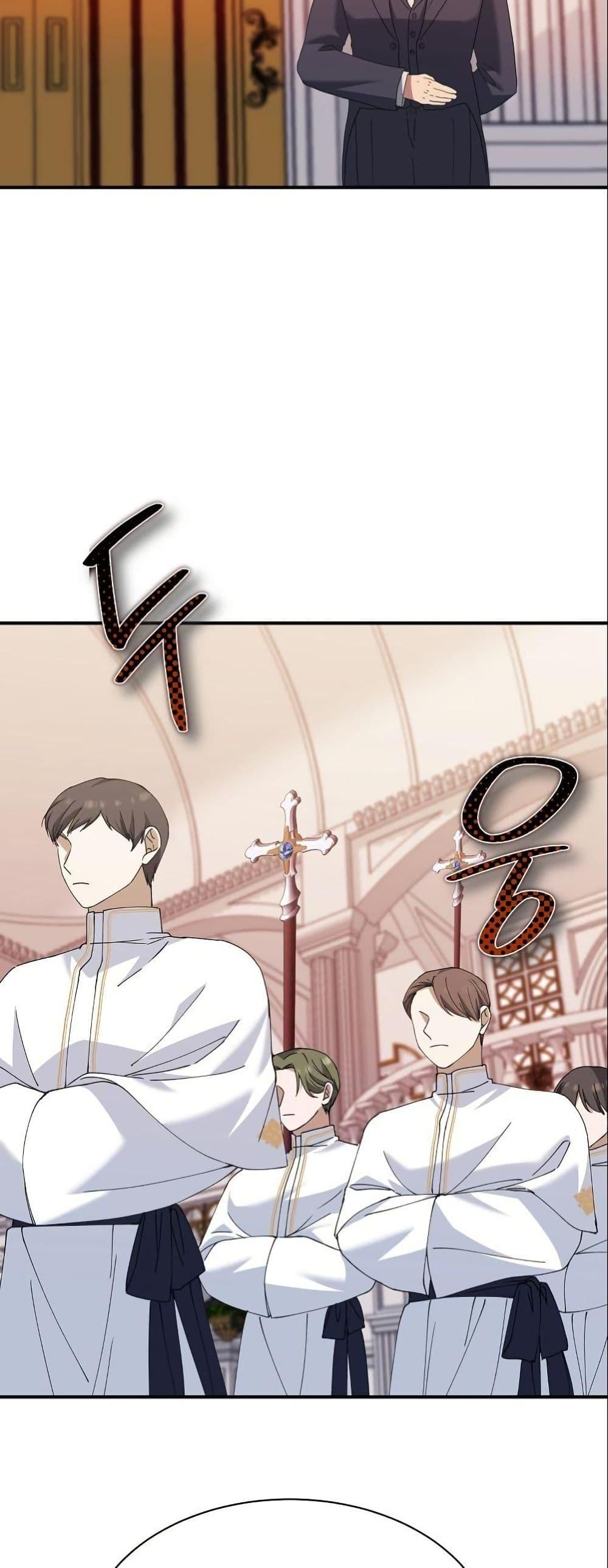 Manga-lc-com อ่านมังงะ อ่านการ์ตูน ออนไลน์ ฟรี Princess of the Demon King ตอนที่ 1 2 3 4 5 6 7 8 9 10 11 12 13 14 ฟรี ไม่มีโฆษณา Manga-lc - อ่าน มังงะ อ่าน การ์ตูน ออนไลน์ อ่านมังงะ ฟรี