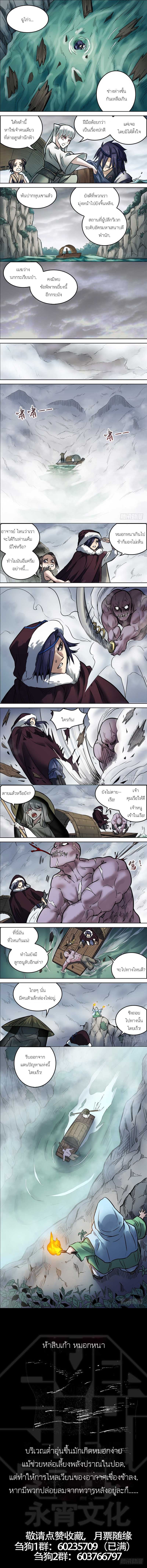 Doujin-Lc- อ่าน โดจิน มังฮวา เกาหลี ญี่ปุ่น จีน แปลไทย chu ตอนที่ 1 2 3 4 5 6 7 8 9 10 11 12 13 14 ฟรี ไม่มีโฆษณา อ่าน โดจิน Manhwa เกาหลี ญี่ปุ่น จีน เรามีครบ คัดมาให้เน้นๆ โดจิน 18+ รับประกันความฟินโดย  Doujin Lc