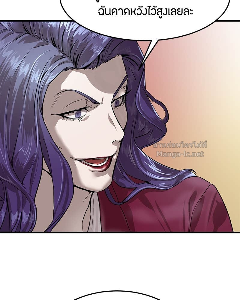 Doujin-Lc- อ่าน โดจิน มังฮวา เกาหลี ญี่ปุ่น จีน แปลไทย ข้าราชการพิเศษ ตอนที่ 1 2 3 4 5 6 7 8 9 10 11 12 13 14 ฟรี ไม่มีโฆษณา อ่าน โดจิน Manhwa เกาหลี ญี่ปุ่น จีน เรามีครบ คัดมาให้เน้นๆ โดจิน 18+ รับประกันความฟินโดย Doujin Lc