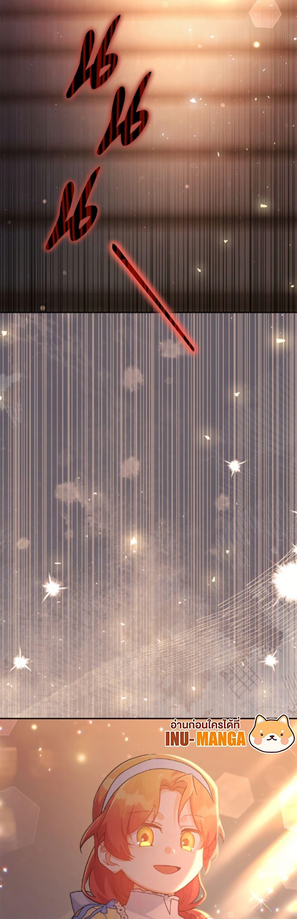 Manga-lc-com อ่านมังงะ อ่านการ์ตูน ออนไลน์ ฟรี The Little Lady Who Makes Flowers Bloom ตอนที่ 1 2 3 4 5 6 7 8 9 10 11 12 13 14 ฟรี ไม่มีโฆษณา Manga-lc - อ่าน มังงะ อ่าน การ์ตูน ออนไลน์ อ่านมังงะ ฟรี