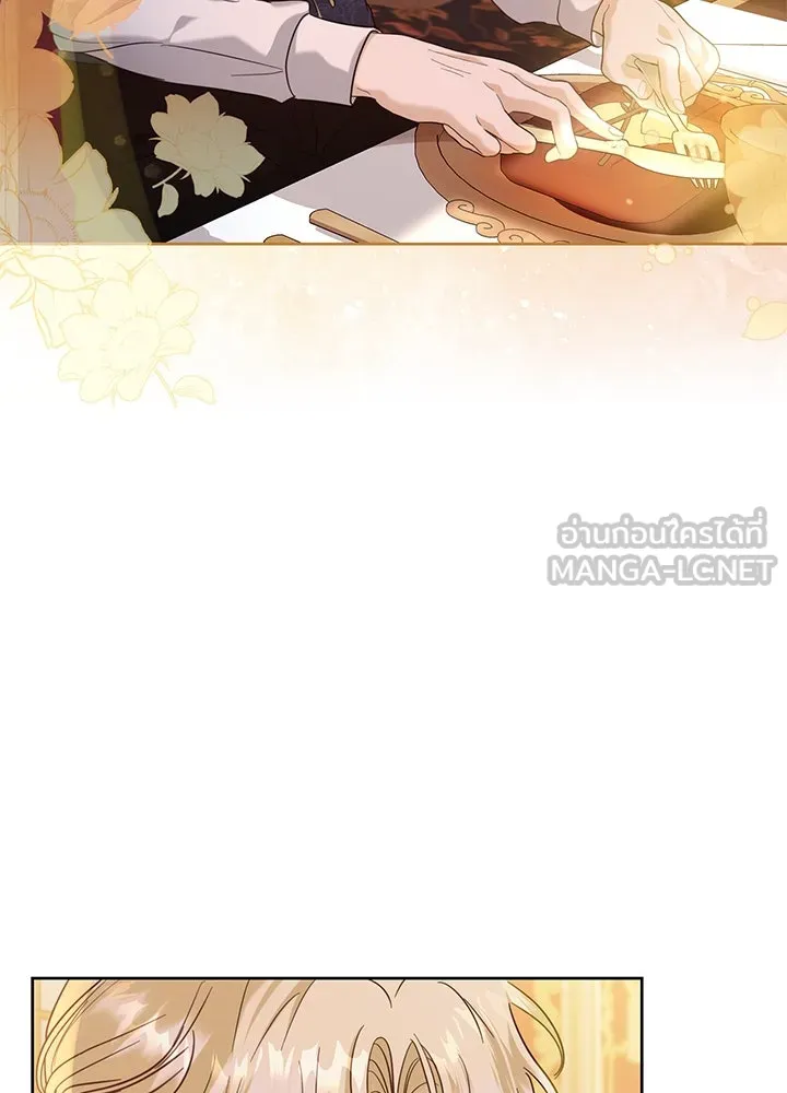 อดีตภรรยาของพระเอกหนุ่มจอมคลั่งรัก ตอนที่ 3 รูปที่ 108