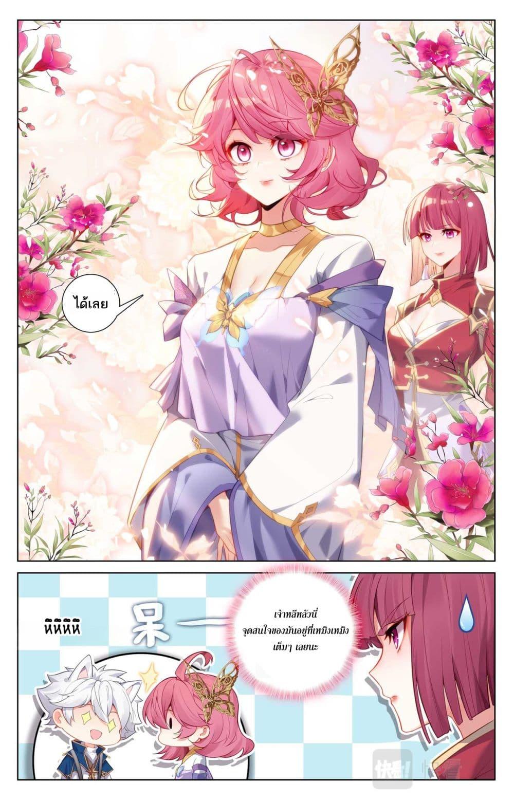 Manga-lc-com อ่านมังงะ อ่านการ์ตูน ออนไลน์ ฟรี Absolute Resonance ตอนที่ 1 2 3 4 5 6 7 8 9 10 11 12 13 14 ฟรี ไม่มีโฆษณา Manga-lc - อ่าน มังงะ อ่าน การ์ตูน ออนไลน์ อ่านมังงะ ฟรี