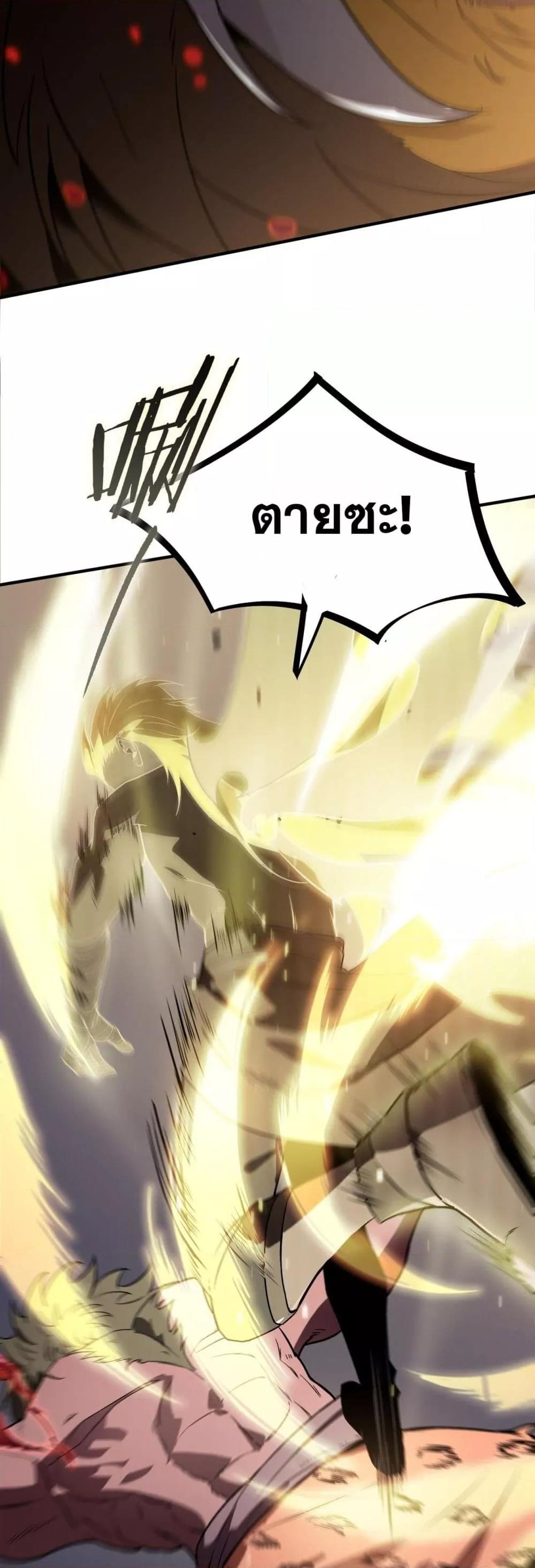 Manga-lc-com อ่านมังงะ อ่านการ์ตูน ออนไลน์ ฟรี SSSlevelSaint ตอนที่ 1 2 3 4 5 6 7 8 9 10 11 12 13 14 ฟรี ไม่มีโฆษณา Manga-lc - อ่าน มังงะ อ่าน การ์ตูน ออนไลน์ อ่านมังงะ ฟรี