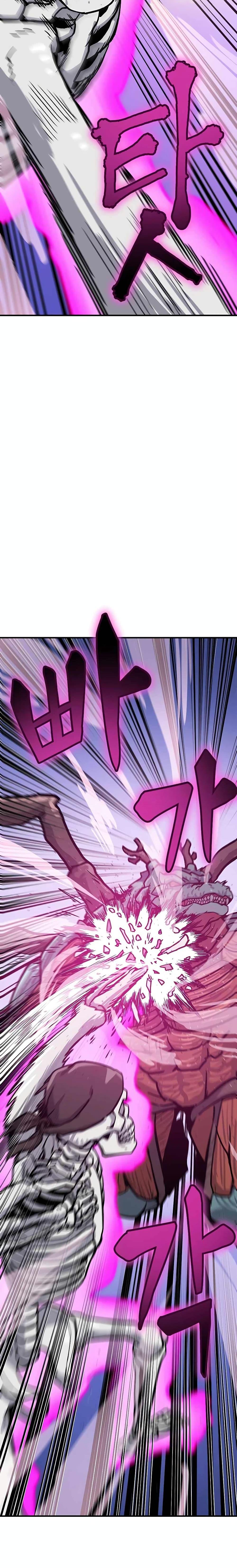 Manga-lc-com อ่านมังงะ อ่านการ์ตูน ออนไลน์ ฟรี Skeleton Warrior ตอนที่ 1 2 3 4 5 6 7 8 9 10 11 12 13 14 ฟรี ไม่มีโฆษณา Manga-lc - อ่าน มังงะ อ่าน การ์ตูน ออนไลน์ อ่านมังงะ ฟรี