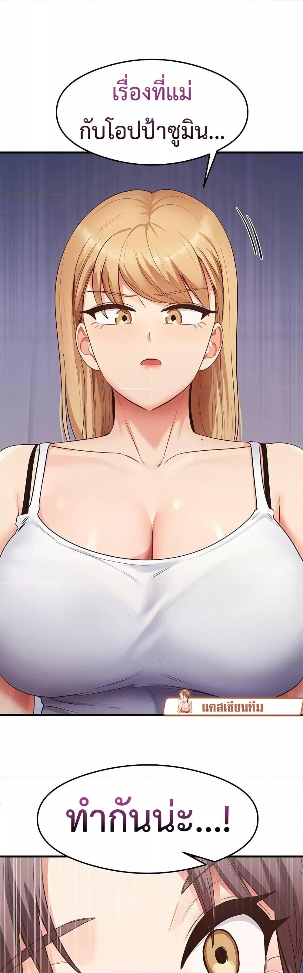 Doujin-Lc- อ่าน โดจิน มังฮวา เกาหลี ญี่ปุ่น จีน แปลไทย My Study Method ตอนที่ 1 2 3 4 5 6 7 8 9 10 11 12 13 14 ฟรี ไม่มีโฆษณา อ่าน โดจิน Manhwa เกาหลี ญี่ปุ่น จีน เรามีครบ คัดมาให้เน้นๆ โดจิน 18+ รับประกันความฟินโดย  Doujin Lc