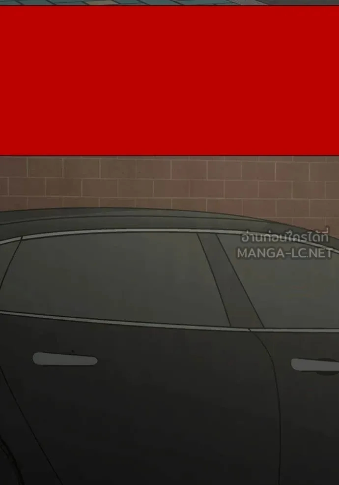 reality ตอนที่ 181 รูปที่ 155