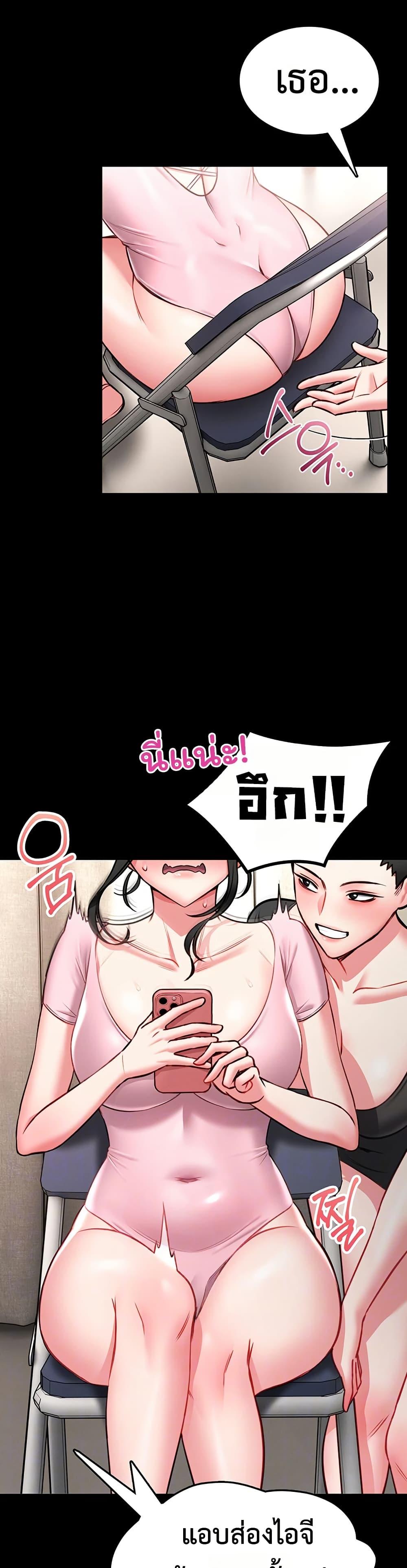 Doujin-Lc- อ่าน โดจิน มังฮวา เกาหลี ญี่ปุ่น จีน แปลไทย I Will Teach You Self ตอนที่ 1 2 3 4 5 6 7 8 9 10 11 12 13 14 ฟรี ไม่มีโฆษณา อ่าน โดจิน Manhwa เกาหลี ญี่ปุ่น จีน เรามีครบ คัดมาให้เน้นๆ โดจิน 18+ รับประกันความฟินโดย  Doujin Lc