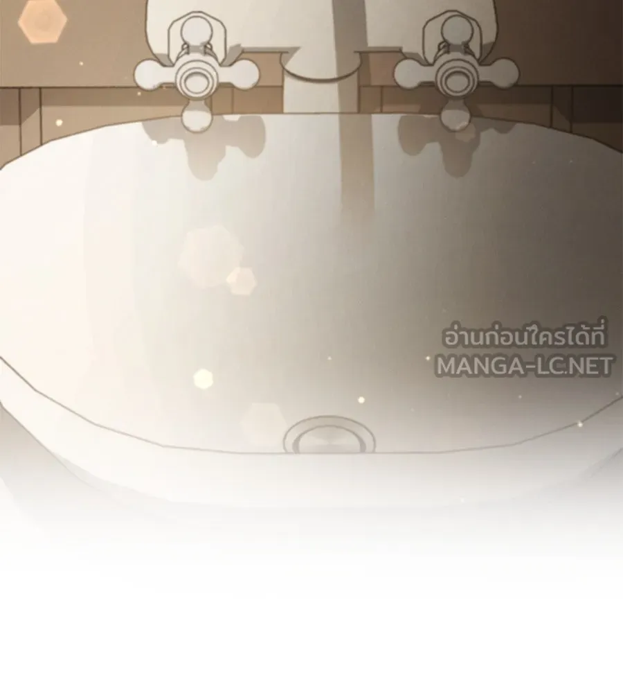 เรือนจำรัก ตอนที่ 52 รูปที่ 99