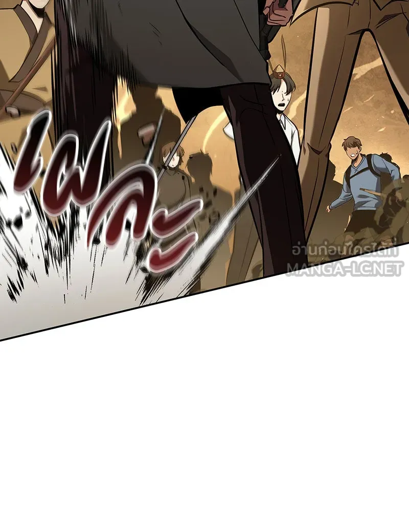 Omniscient Reader อ่านชะตาวันสิ้นโลก ตอนที่ 14 เจ้าของบัลลังก์ (3) รูปที่ 75