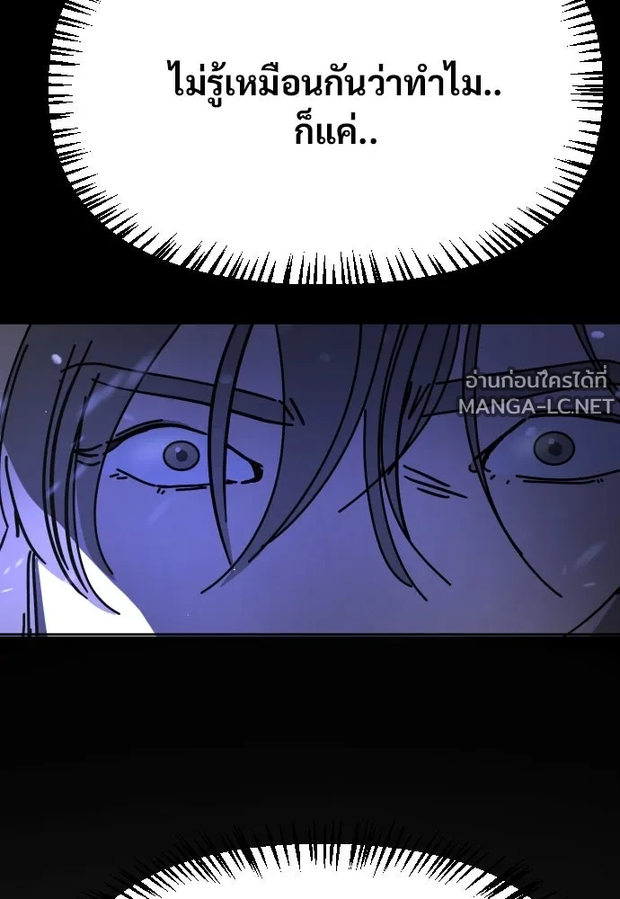 Manga-lc-com อ่านมังงะ อ่านการ์ตูน ออนไลน์ ฟรี วันดีคืนดี โซลก็ ตอนที่ 1 2 3 4 5 6 7 8 9 10 11 12 13 14 ฟรี ไม่มีโฆษณา Manga-lc - อ่าน มังงะ อ่าน การ์ตูน ออนไลน์ อ่านมังงะ ฟรี