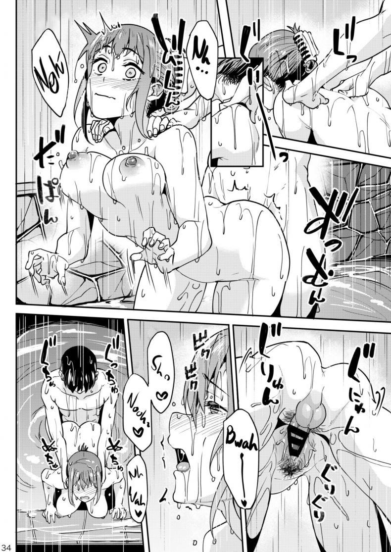 Doujin-Lc- อ่าน โดจิน มังฮวา เกาหลี ญี่ปุ่น จีน แปลไทย จะได้แฟร์ๆยังไงล่ะ [Ikebukuro Distillery (Kosuke Haruhito)] Mankitsu-chu Having a Blast ตอนที่ 1 2 3 4 5 6 7 8 9 10 11 12 13 14 ฟรี ไม่มีโฆษณา อ่าน โดจิน Manhwa เกาหลี ญี่ปุ่น จีน เรามีครบ คัดมาให้เน้นๆ โดจิน 18+ รับประกันความฟินโดย  Doujin Lc
