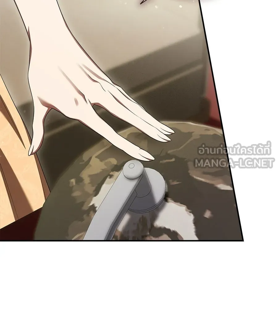 สัญญารักฉบับสุดท้าย ตอนที่ 23 รูปที่ 111