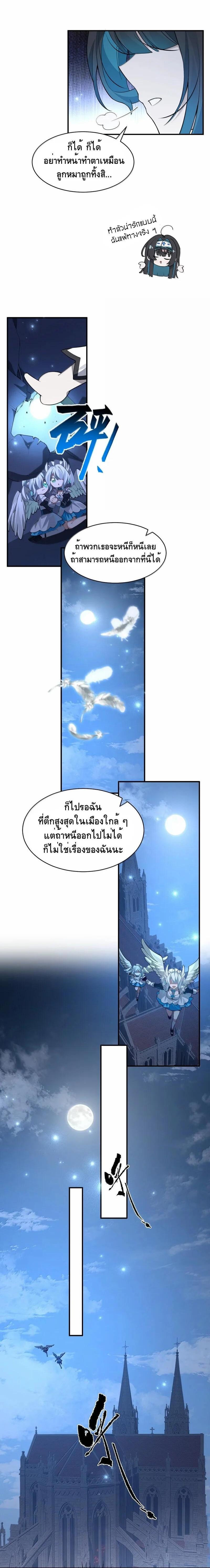 Manga-lc-com อ่านมังงะ อ่านการ์ตูน ออนไลน์ ฟรี I Am a Max-Level Priestess in Another World ตอนที่ 1 2 3 4 5 6 7 8 9 10 11 12 13 14 ฟรี ไม่มีโฆษณา Manga-lc - อ่าน มังงะ อ่าน การ์ตูน ออนไลน์ อ่านมังงะ ฟรี