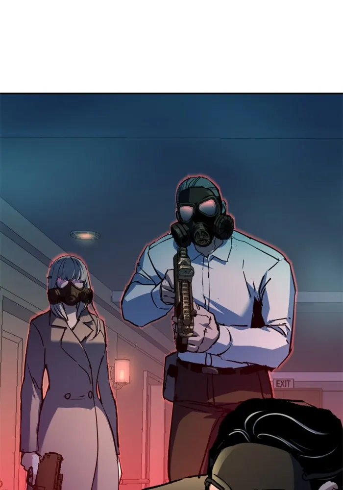 พี่ชายสายบอดี้การ์ด ตอนที่ 173 รูปที่ 103