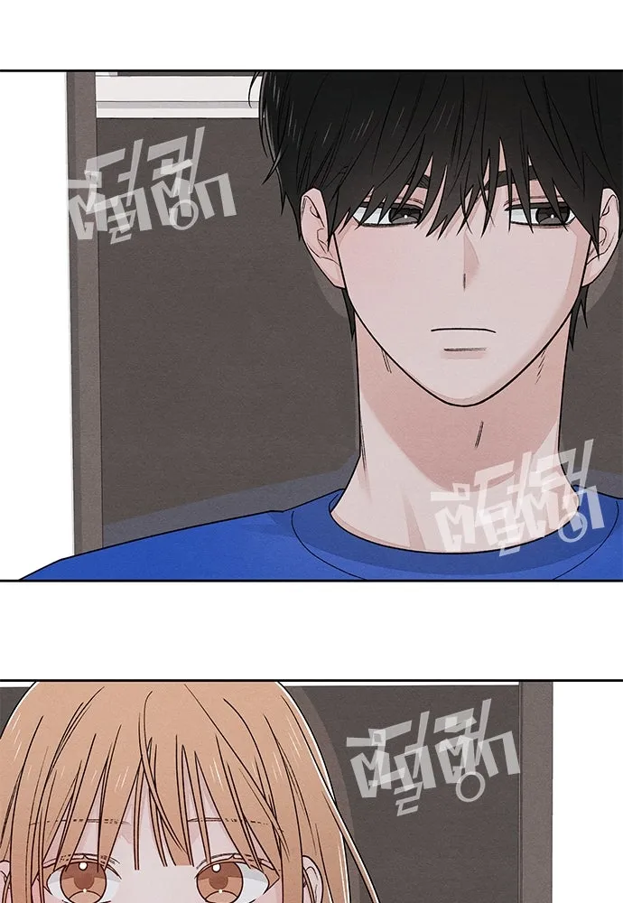 เป็นวัยรุ่นมันเหนื่อย ตอนที่ 94 รูปที่ 62