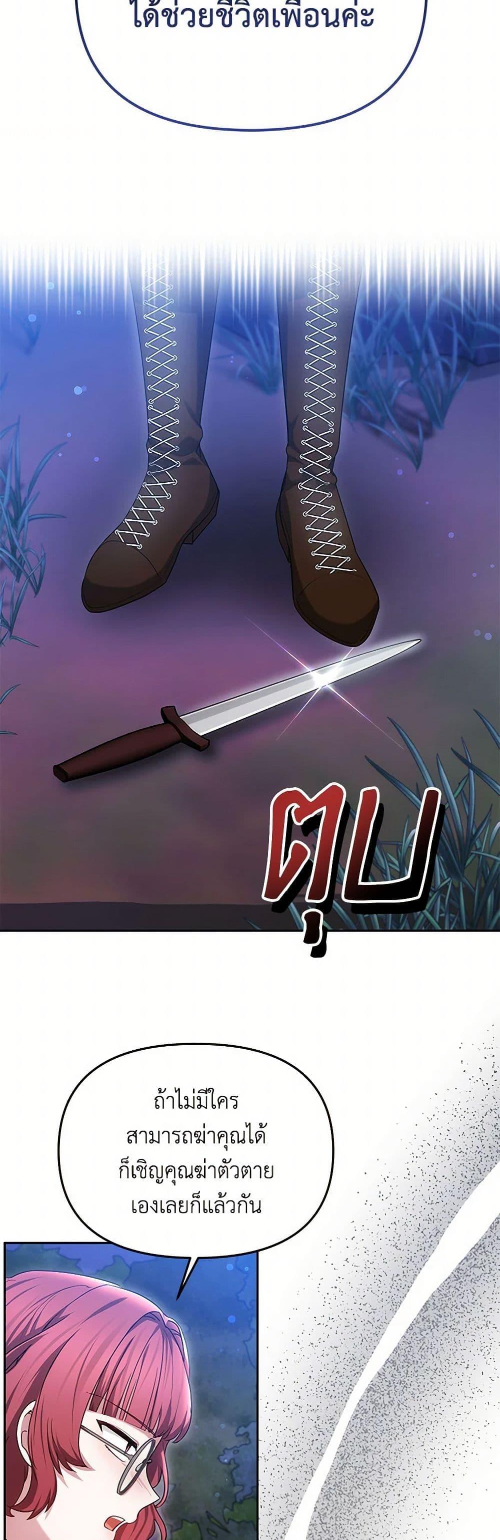 Manga-lc-com อ่านมังงะ อ่านการ์ตูน ออนไลน์ ฟรี Little Dragon Princess Tames the Crazies ตอนที่ 1 2 3 4 5 6 7 8 9 10 11 12 13 14 ฟรี ไม่มีโฆษณา Manga-lc - อ่าน มังงะ อ่าน การ์ตูน ออนไลน์ อ่านมังงะ ฟรี