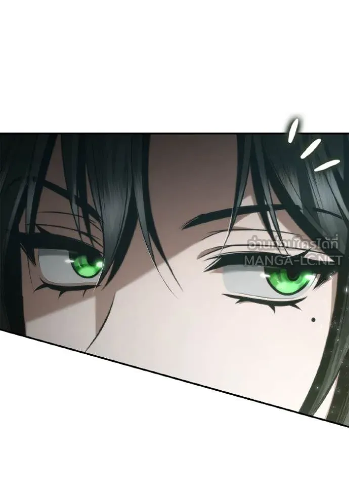 ชาตินี้น้องขอ ตอนที่ 152 รูปที่ 36