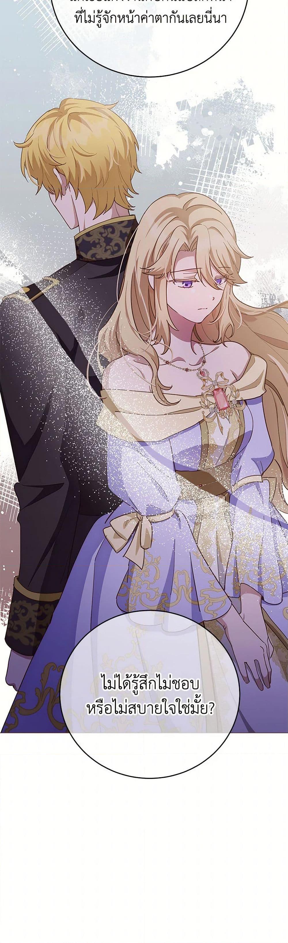 Manga-lc-com อ่านมังงะ อ่านการ์ตูน ออนไลน์ ฟรี If You Get Caught, You’ll Die! ตอนที่ 1 2 3 4 5 6 7 8 9 10 11 12 13 14 ฟรี ไม่มีโฆษณา Manga-lc - อ่าน มังงะ อ่าน การ์ตูน ออนไลน์ อ่านมังงะ ฟรี