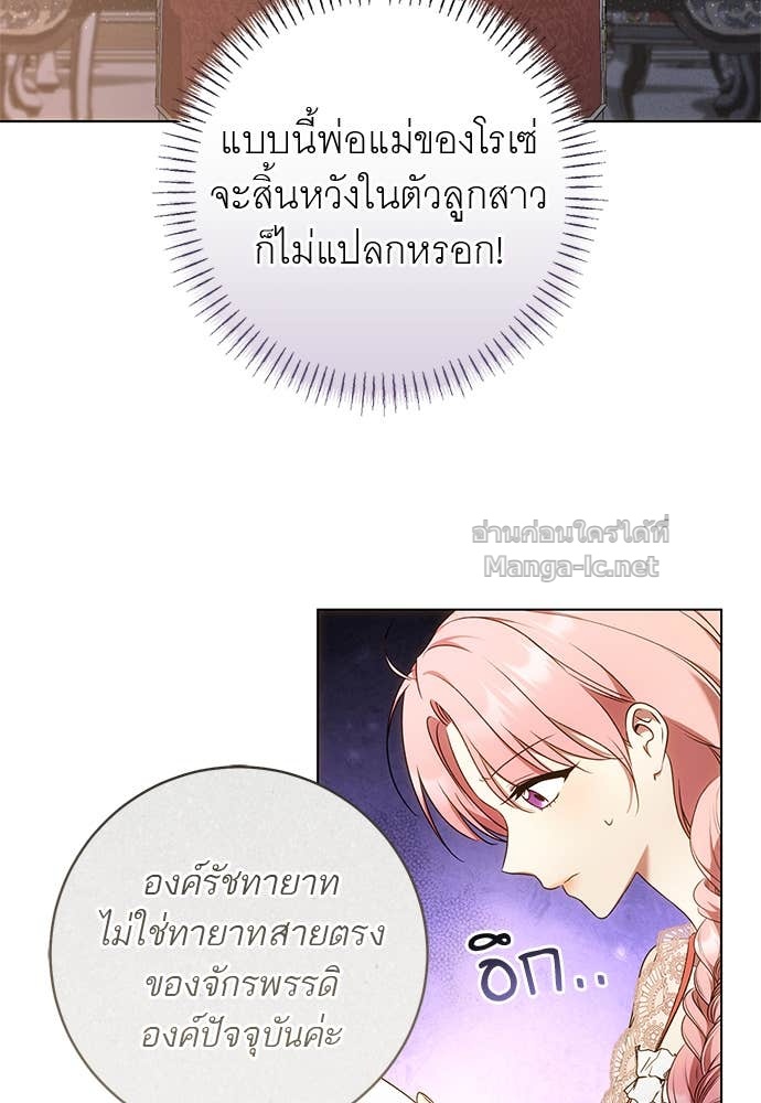 Doujin-Lc- อ่าน โดจิน มังฮวา เกาหลี ญี่ปุ่น จีน แปลไทย อยากได้ ก็เอาไป ตอนที่ 1 2 3 4 5 6 7 8 9 10 11 12 13 14 ฟรี ไม่มีโฆษณา อ่าน โดจิน Manhwa เกาหลี ญี่ปุ่น จีน เรามีครบ คัดมาให้เน้นๆ โดจิน 18+ รับประกันความฟินโดย Doujin Lc