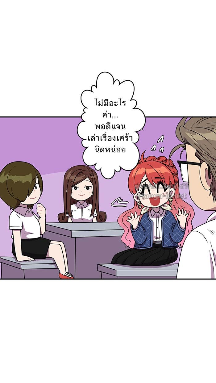 Doujin-Lc- อ่าน โดจิน มังฮวา เกาหลี ญี่ปุ่น จีน แปลไทย Take My Money รักนี้...มีเปย์ ตอนที่ 1 2 3 4 5 6 7 8 9 10 11 12 13 14 ฟรี ไม่มีโฆษณา อ่าน โดจิน Manhwa เกาหลี ญี่ปุ่น จีน เรามีครบ คัดมาให้เน้นๆ โดจิน 18+ รับประกันความฟินโดย Doujin Lc