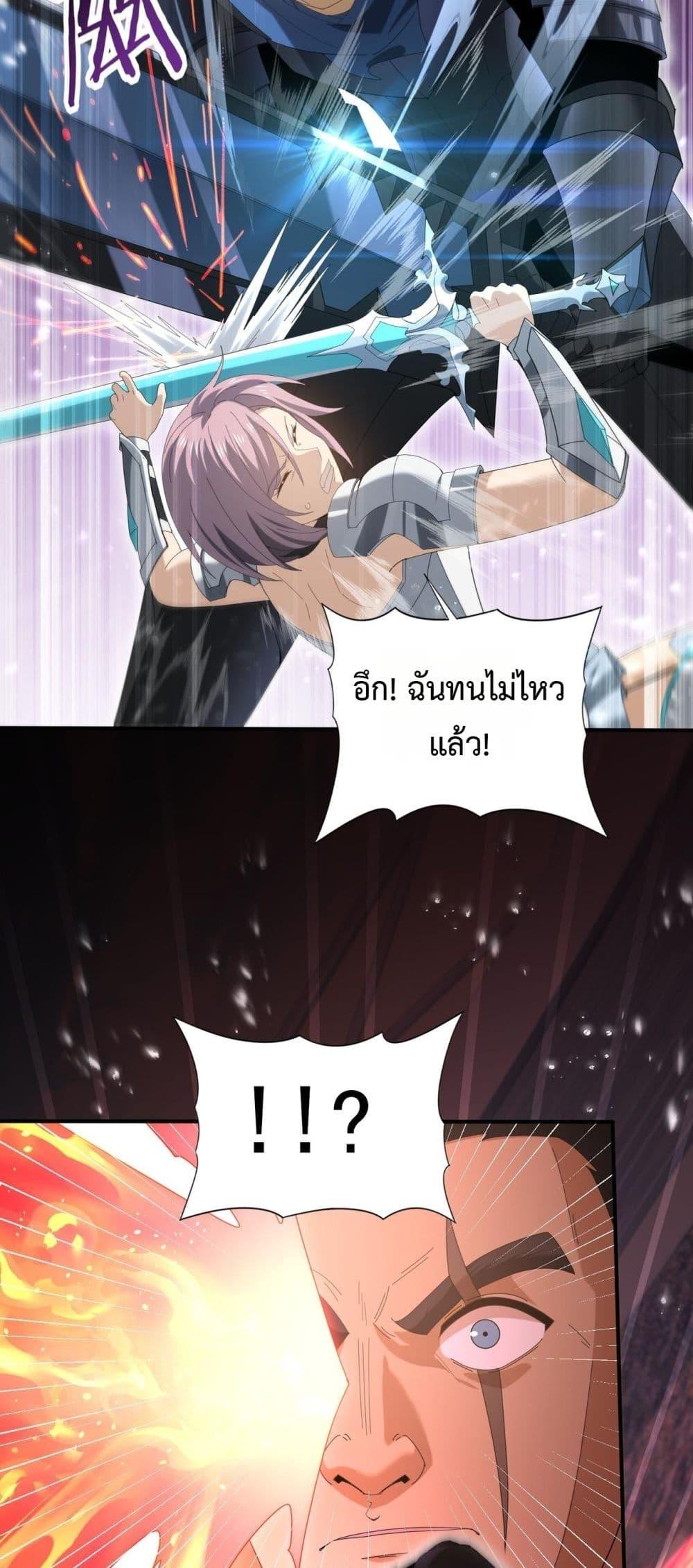 Manga-lc-com อ่านมังงะ อ่านการ์ตูน ออนไลน์ ฟรี IamDrakoMajs ตอนที่ 1 2 3 4 5 6 7 8 9 10 11 12 13 14 ฟรี ไม่มีโฆษณา Manga-lc - อ่าน มังงะ อ่าน การ์ตูน ออนไลน์ อ่านมังงะ ฟรี